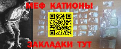 альфа пвп Уссурийск