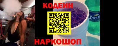 меф VHQ Усть-Илимск