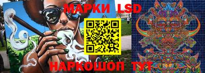 меф VHQ Усть-Илимск