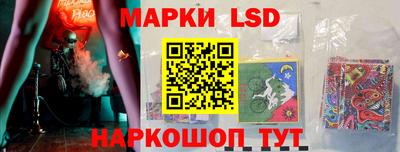 мяу мяу кристалл Чебоксары