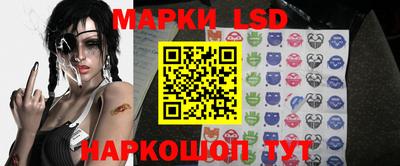 сатива Усть-Джегута
