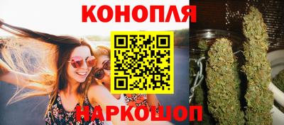 меф VHQ Усть-Илимск