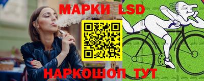 сатива Усть-Джегута