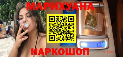 альфа пвп Уссурийск