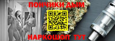сатива Усть-Джегута