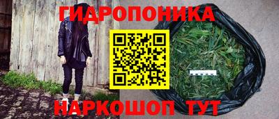 меф VHQ Усть-Илимск