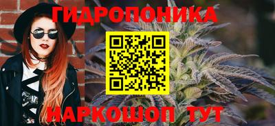 меф VHQ Усть-Илимск