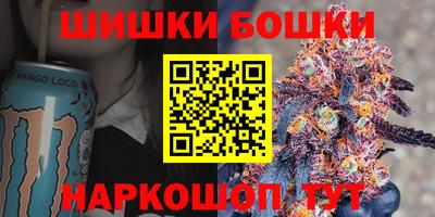 альфа пвп Уссурийск