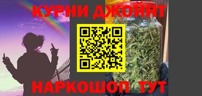 сатива Усть-Джегута