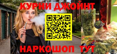 меф VHQ Усть-Илимск