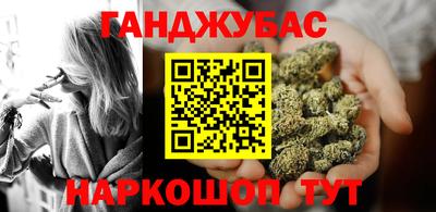 альфа пвп Уссурийск