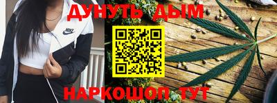 меф VHQ Усть-Илимск
