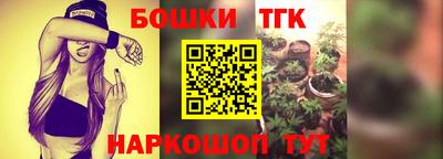 меф VHQ Усть-Илимск