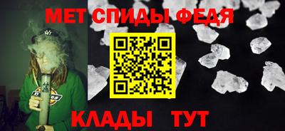 альфа пвп Уссурийск